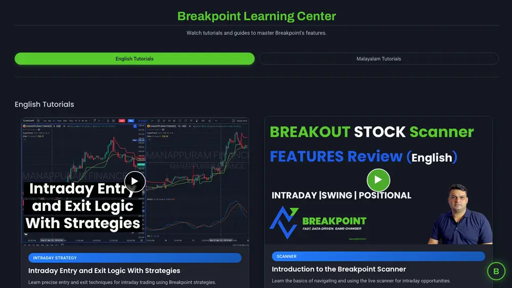 LearnX: Learning Center Screenshot